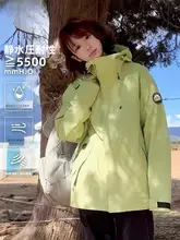 男女兼用 三合一防水防風ジャケット【秋冬用・アウトドア・登山・旅行向け】（セットアップ対応）