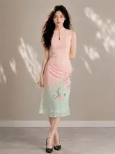 新中式デザインの立襟ノースリーブトップスと花柄シフォンスカート（セットアップ対応）