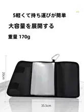 ルアー収納ケース ソ  フトベイト ワーム 大容量 携帯用 管理釣り場 釣り具バッグ
