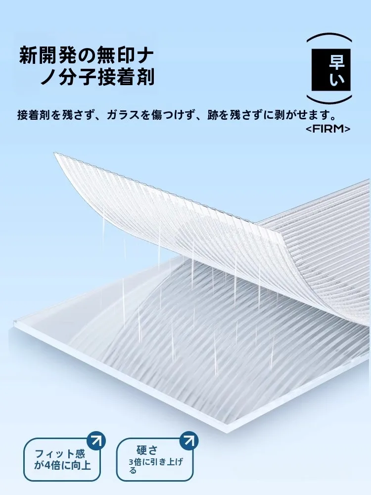 窓障子の選び方で迷うなら、この1つのアイテムが解決する？