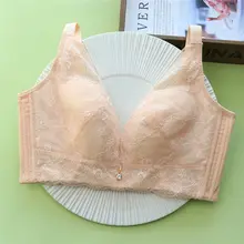 レースデザインのブラジャー【ノンワイヤー・薄手・セクシー・通気性・バストアップ効果】