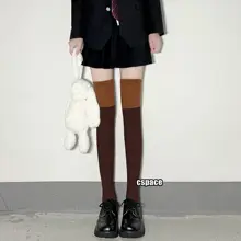 JKスタイルの長筒ソックス【ブラウン・グレーのチェッキング・膝上丈】