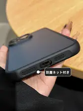 マットブラックのiPhoneケース【全包・防塵・衝撃吸収・透明デザイン】
