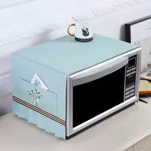 布製 電子レンジカバー【防塵・収納付き・刺繍デザイン・キッチン用】