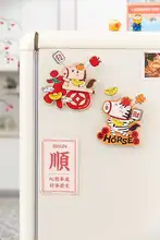 ドアステッカー オーナメント 立体 馬のキャラクター 縁起物 玄関 クローゼット 窓 お正月 迎春 インテリア
