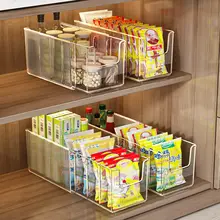 キッチン用伸縮式調味料収納ボックス【引き出し収納・整理整頓】