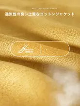 豆袋ソファ 大人 リラックス 家庭用 寝室 一人