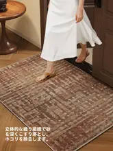 高級感のあるシンプルな玄関用マット【防滑・お手入れ簡単】