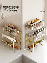 ステンレス製キッチン調味料ラック【多機能・台所用・調味料収納】