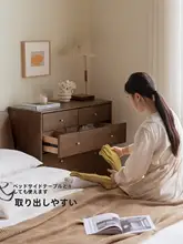 ヴィンテージデザインの無垢材製五斗タンス【寝室・リビング用・収納力抜群】