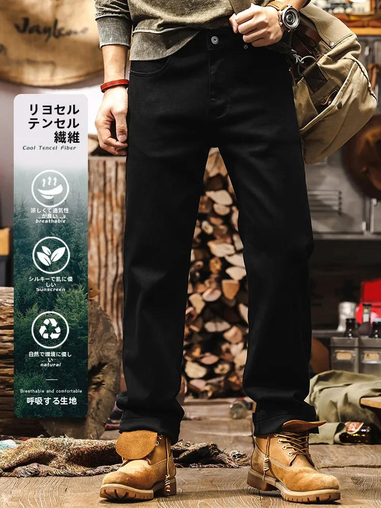 黒いパンツ メンズ どう選ぶ？リアルな使い方と、通勤・日常で活きるアイテムの選び方