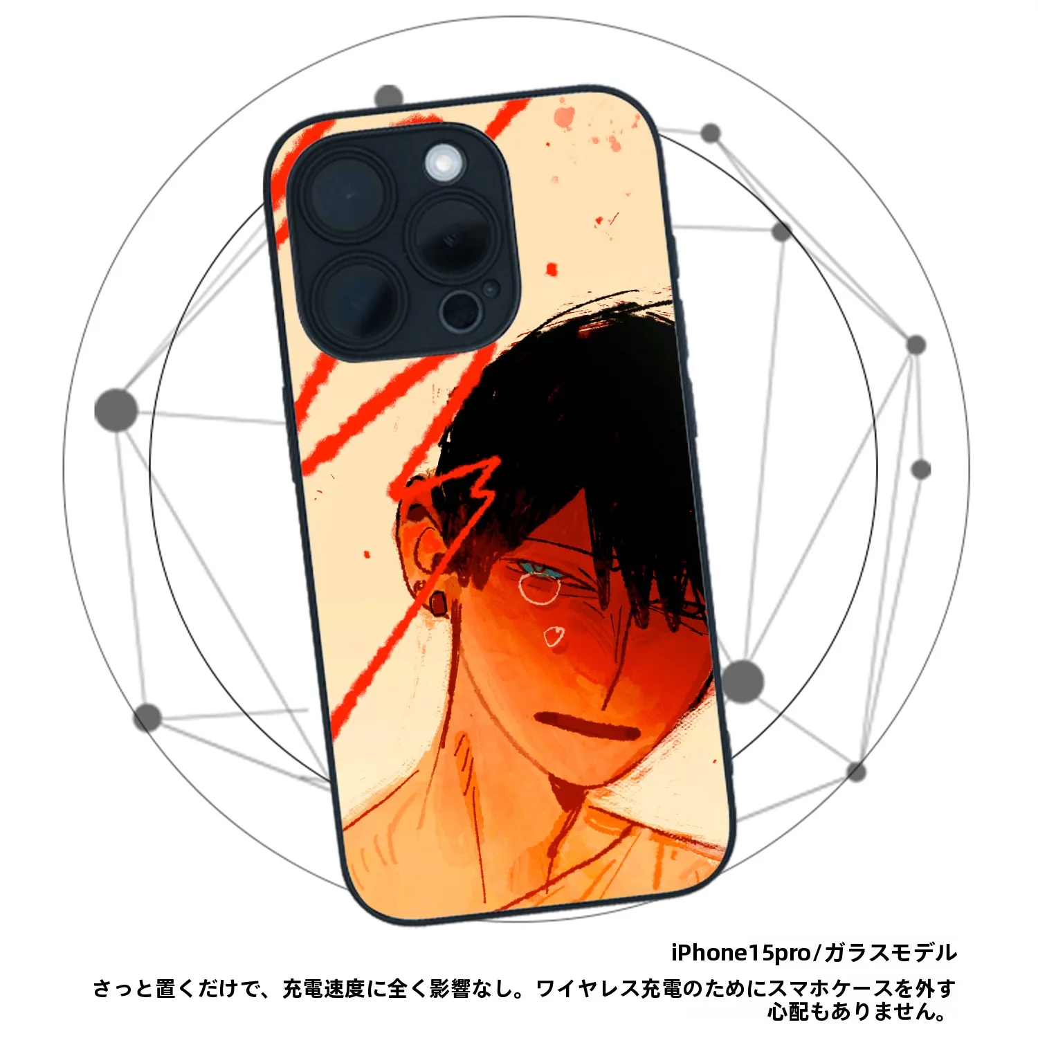 ゆるキャン 同人で心を癒す、イラストレーターとのコラボスマホケースは本当におすすめ？