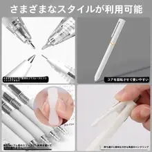 白雪デザインのボールペン【スムーズな書き心地・インスタ風・黒インク・学生向け】