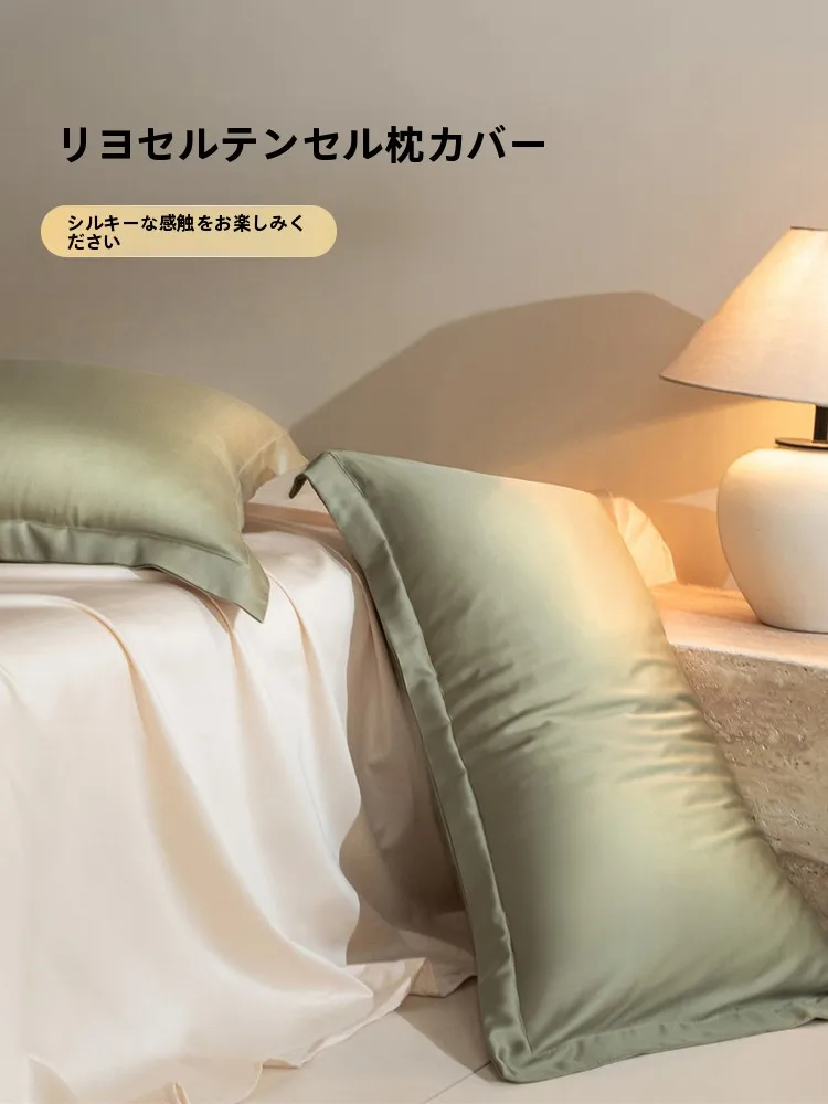 ライセル天丝製枕カバー：水洗い可能で四季通用の高級感と肌触りの実証