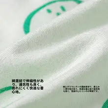 ボクサーパンツ キッズ ボーイズ ガールズ 肌触り良好 伸縮性 食い込みにくい 快適 3点セット「Balabala」