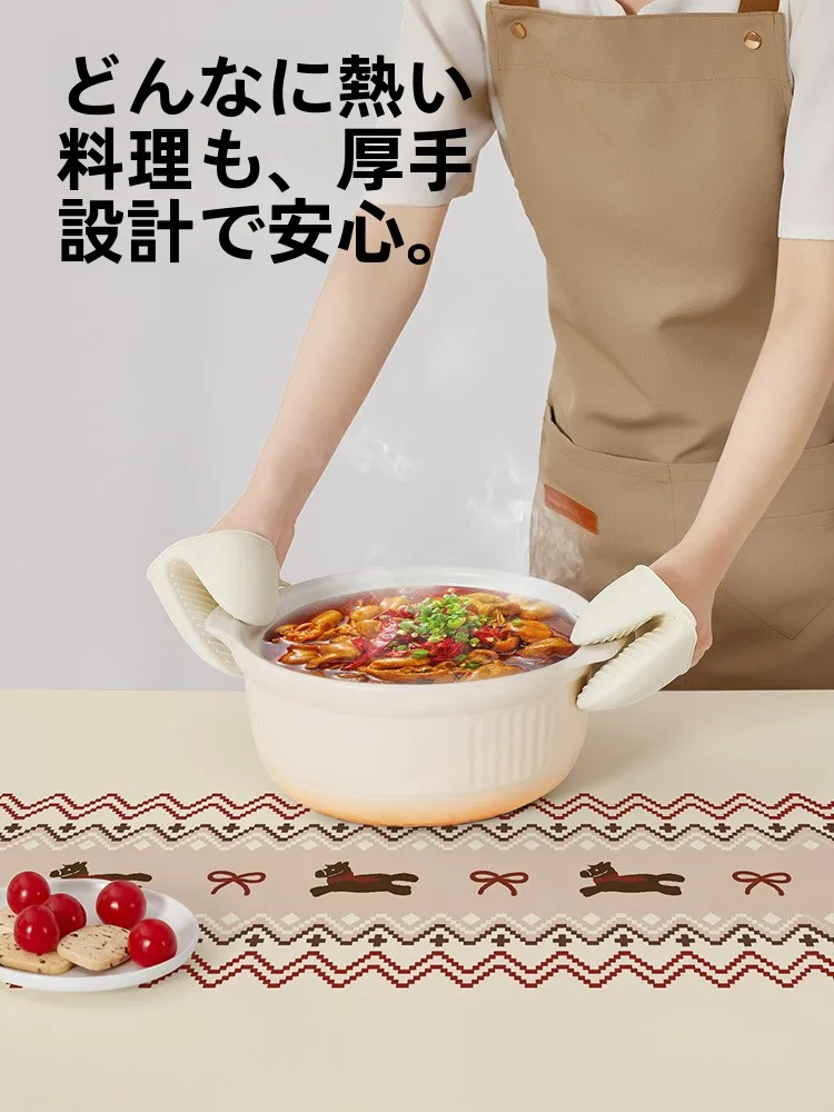 防水撥油テーブルマット ラグ：朗格の軽奢デザインが日常のダイニングに最適な理由