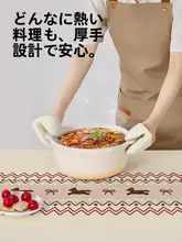 防水・撥油加工のテーブルマット【高級感あるデザイン・茶卓用】