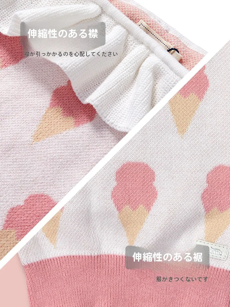 子供と暮らすとき、ペットの服はどんなものにしよう？
