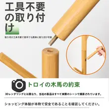 ハンガー 自立式 寝室向け 家庭用収納 シンプルデザイン