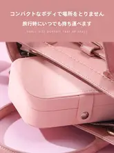高級感あふれる小型ジュエリー収納ボックス【ゴールドネックレス・イヤリング・手元アクセサリー用・持ち運び便利】