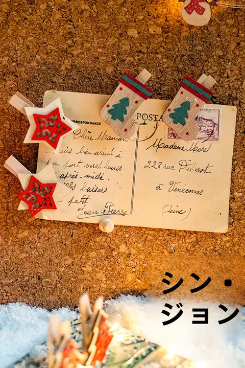 雪だるま＆サンタクロースのLEDクリスマスツリー装飾ライト【写真クリップ付き・フェスティブギフト】