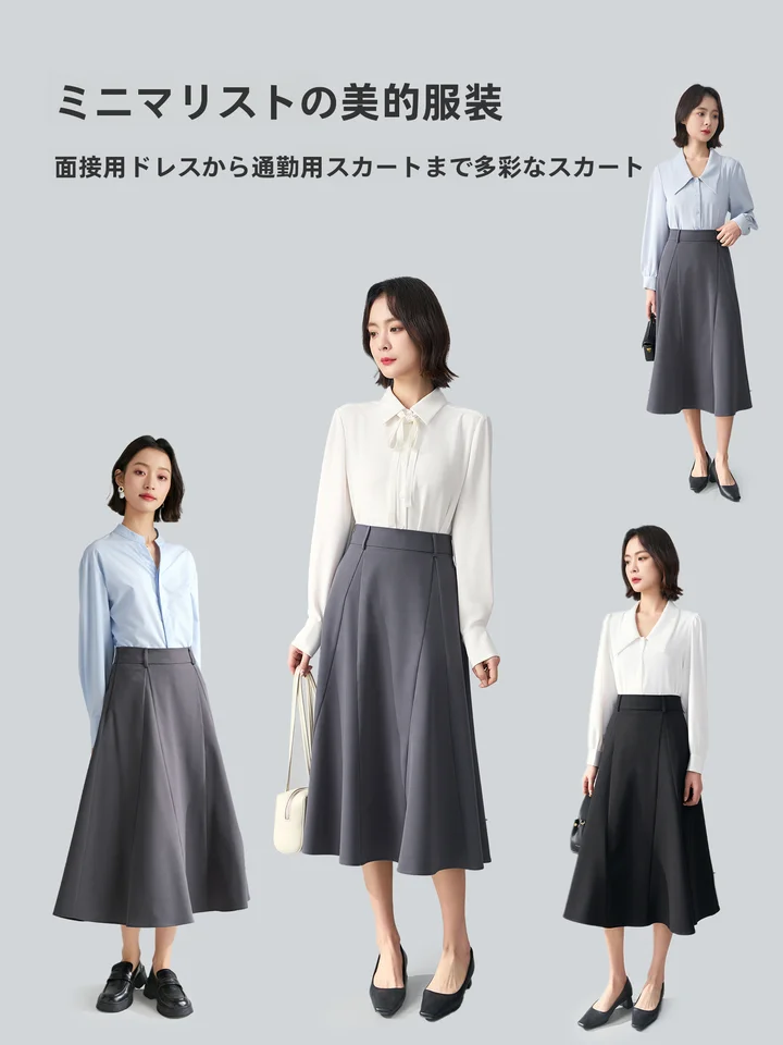 グレーのビジネススカート【通勤・面接用・小柄対応・フレアデザイン】（セットアップ対応）