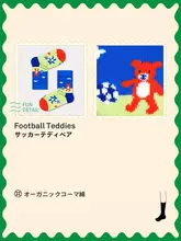 個性的な秋用キッズソックス【多巴胺デザイン・サッカーボール・テディベア・ミドルカット】
