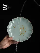 高級感ある青磁製の陶器皿【中華スタイル・おしゃれで使いやすい】
