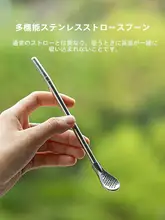 高級感あふれるガラス製の水筒【女性用・ストロー付き・大容量・シンプルデザイン】