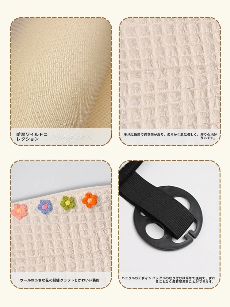 2人用クッションの選定：車用シートクッション【通気性・夏用・後部座席用・女性向け】の実用性と性能解析