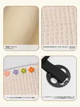 車用シートクッション【通気性・夏用・後部座席用・女性向け】