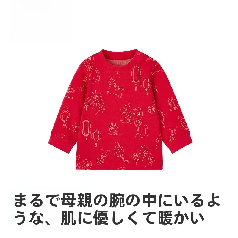 5ヶ月の赤ちゃんに着せるべき服のサイズは？春の寝るときの選び方を徹底解説