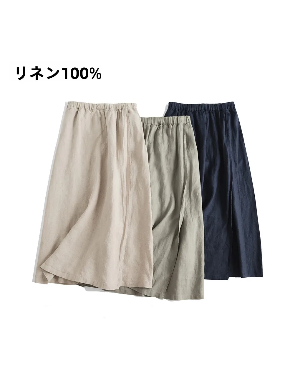 プリーツスカート コーデ 完全ガイド｜チェック柄とトップスのバランス術