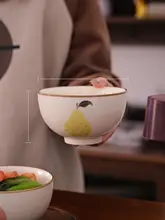 手作り 陶器 フルーツボウル【景徳鎮製・手描き・食器】