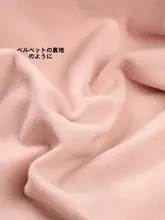 子供用スキー面マスク【冬用・フリース・防寒・防風・サイクリング対応】