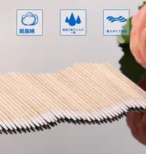 タトゥー刺繍用先のとがった綿棒 眉毛専用木製スティック コットンパッド
