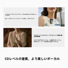 ワイヤレスマイク 2台接続可能 スマートフォン カメラ クリップ式