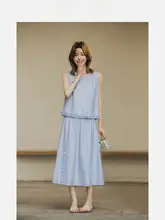2点セット レディース テンセル ブルー トップス スカート 夏