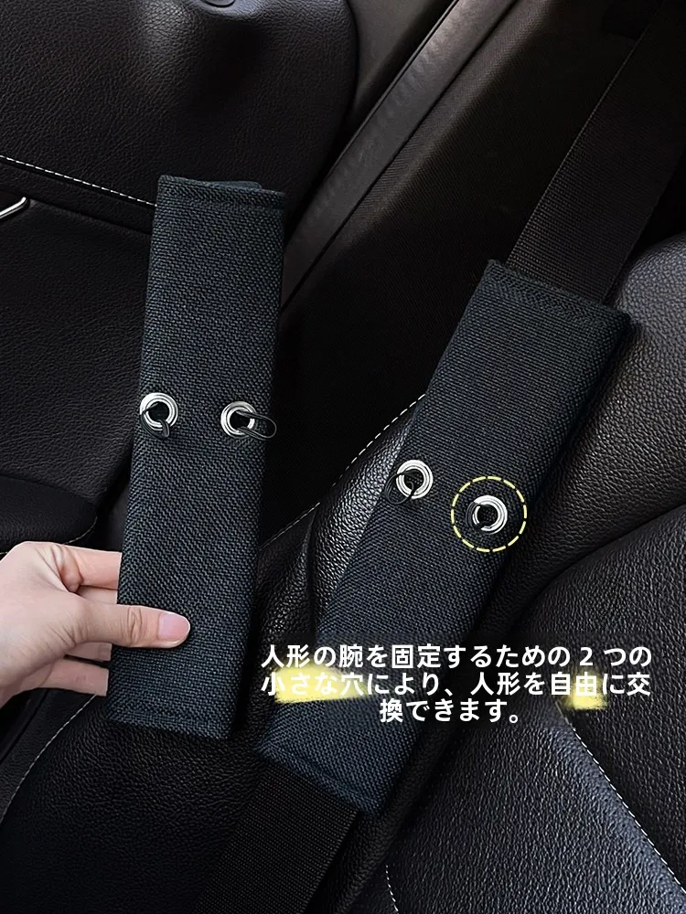 車用シートベルトバックルカバーの選び方：雅叮妮D040119-1が提供する女性向け保護パッドの実用性