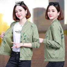 レディース 春用ショートベースボールジャケット【薄手・カジュアル・秋用】