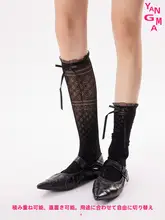 バレエ風透かし模様ロングソックス【薄手・秋用・米色・スクワッとしたデザイン】（セットアップ対応）