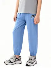 男児用 蚊除けパンツ【夏用・軽量・フィット】
