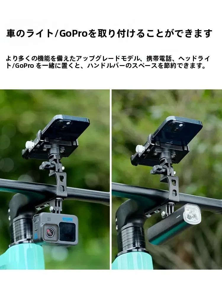 自転車にスマホをかけると落ちる？落ちないスマホホルダーの選び方とは？