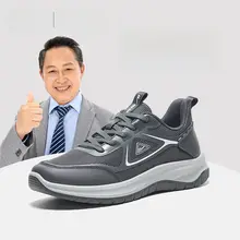 通気性のあるメッシュ素材のシニア向けランニングシューズ【男性用・軽量・快適】