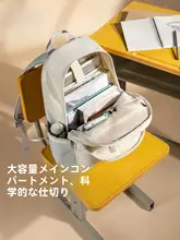 Camel リュック 大  容量 軽量 ワッフル生地 PC収納 キャメル 通学 中学生 高校生 旅行