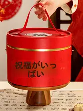 バケツ型 ギフトボックス 手提 げ付き 上品 お正月 迎春 手土産 お菓子用 空箱