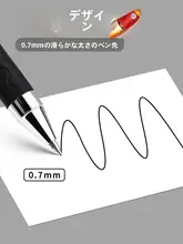 ビジネス向け 中性ペン【太字・弾丸型・黒・青・赤インク・交換可能リフィル】
