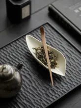 陶器製 茶匙と茶トレーの二点セット【竹製の茶匙・家用茶道具】（セットアップ対応）