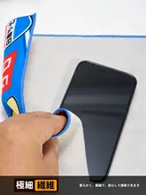 収納バッグ タブレット ミラーレスカメラ 化粧品 携帯用 粘着布