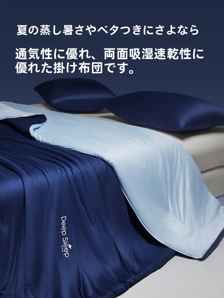 涼しいマットレスを選ぶべき時期は？夏の睡眠を劇的に改善するアイテムとは？